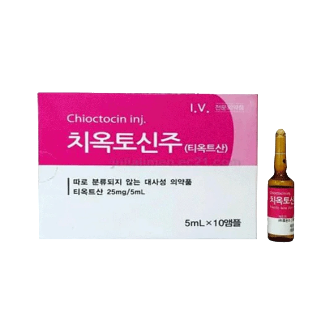Thioctic Acid 25mg/5mL X 10 Ampouless